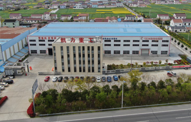 千島機(jī)械-第二十屆中國(guó)長(zhǎng)安國(guó)際機(jī)械五金模具展